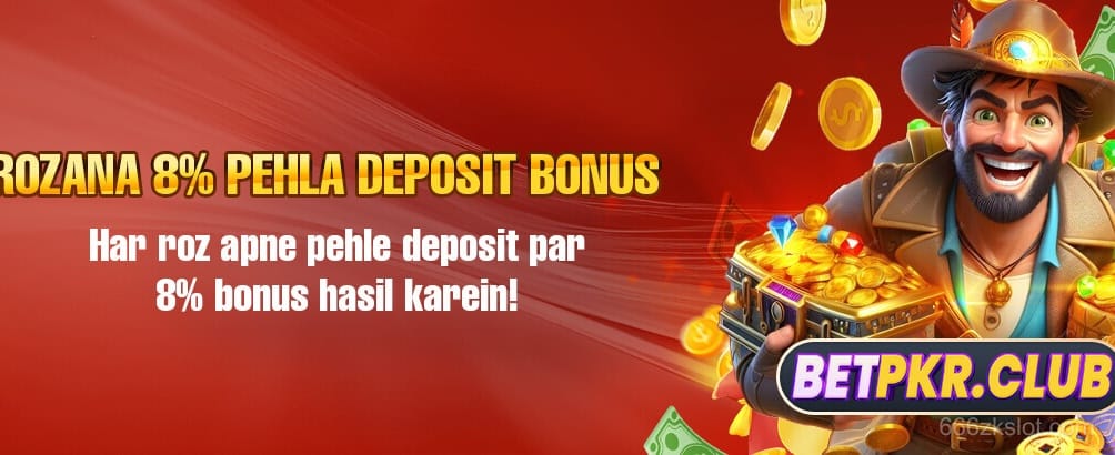 Daily first deposit bonus up to PKR 50,000
